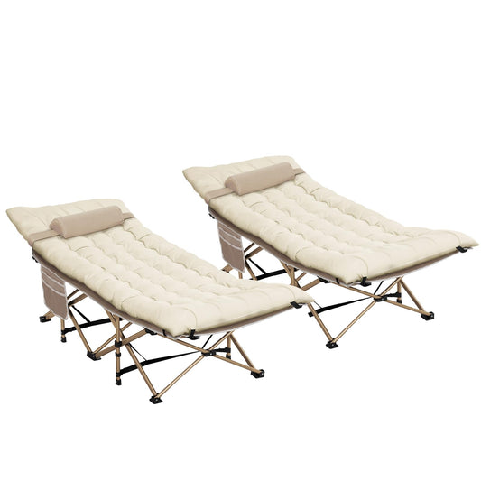 Nalone 2Pcs Camping Cots for Adults with 3.5 Inch Extra Thick Mattress, Cots for Sleeping 900 LBS, Folding Cot with Mattress, Heavy Duty Sleeping Cots Camping Bed for Home Office Outdoor Cream